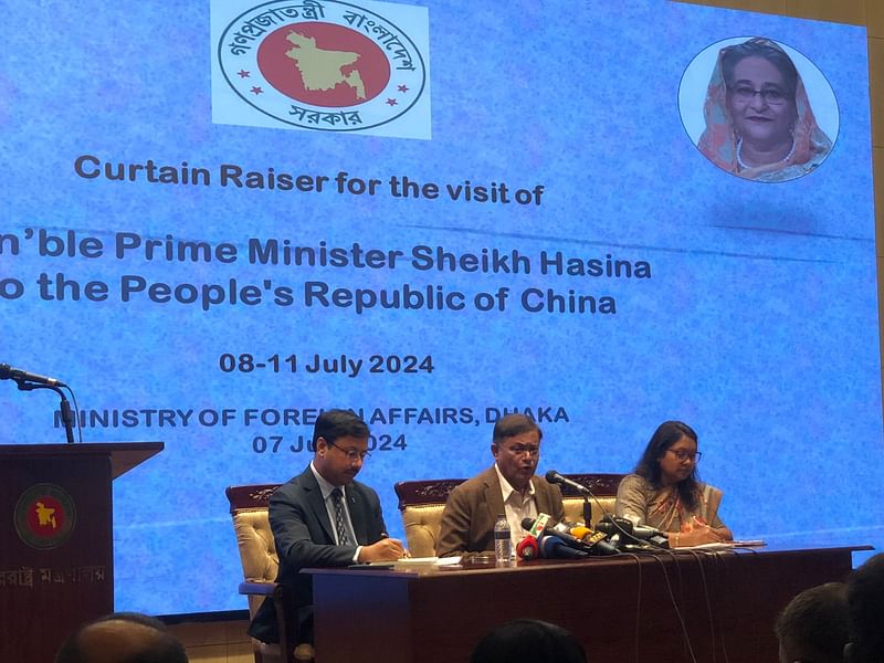 Foreign minister Hasan Mahmud is holding a press conference on prime minister Sheikh Hasina's China trip.